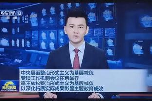 ?一战成名！中国香港前锋潘沛轩是谁？对国足梅开二度！00后！