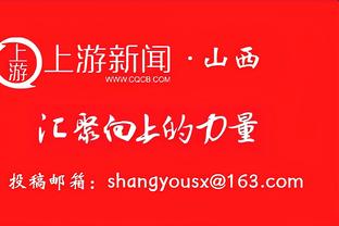 哈特谈历史前5中锋：奥尼尔、张伯伦、贾巴尔、奥拉朱旺、拉塞尔