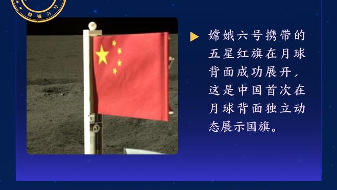 默滕斯：离开那不勒斯是因为无法忍受自己日益迟钝的步伐