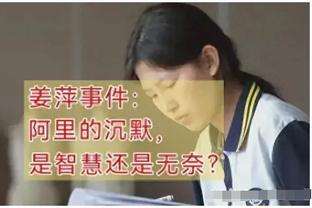 萨顿：凯恩是足坛历史最糟的假摔者，但他是英格兰队长没人敢说