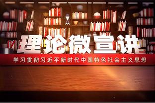 ?德转预演英格兰欧洲杯阵容：阿诺德打中场，总身价超8.5亿欧