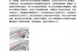 媒体人评梅西中国香港行：比十天前C罗要恶劣，玩弄球迷感情